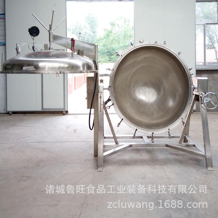 黑米粽子蒸煮设备厂家直销牛肉蒸煮锅供应可倾电加热温蒸煮锅
