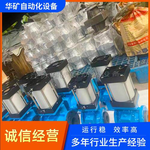 生产铸钢气动管夹阀防腐耐磨GJ641X-16CDN50/80污水处理阀门
