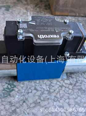 R901235368 4WE6D6X/EG24N9K72L 力士乐REXROTH 原装进口电磁阀