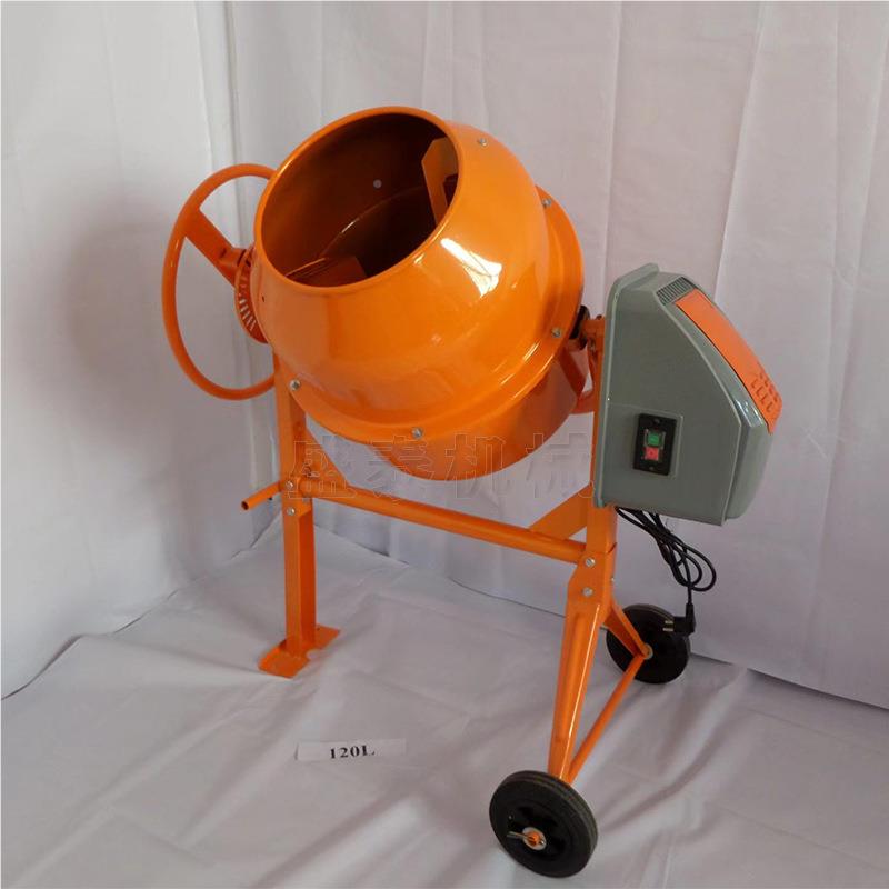 饲料砂浆搅拌油机 小型电动搅拌机汽10L搅拌机鼓筒749型6电动搅拌