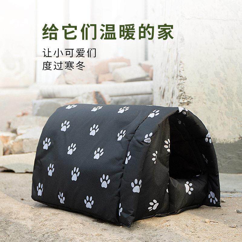 流浪猫窝户外冬季保暖牛津布防晒防雨猫窝狗窝猫房子宠物用品