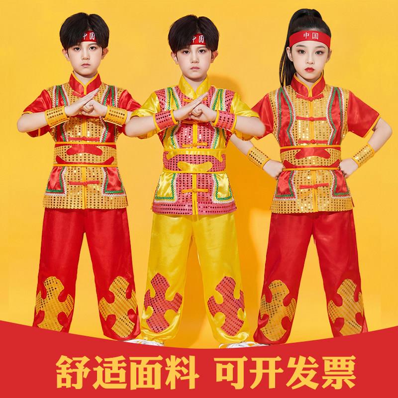 六一幼儿园舞龙中国风儿童武术演出服男女童舞蹈服装腰鼓队打鼓服