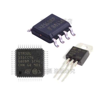 STM32F303RCT6 LQFP64 10x10 原装ST意法片机MCU STM32F303RCT6