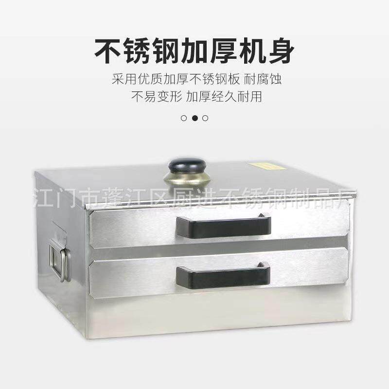 源头厂家/家用肠粉机小蒸箱304不锈钢肠粉小蒸柜厂家
