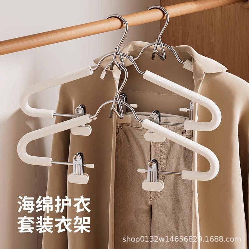 防滑家用挂衣无痕套装衣架带夹子海绵内衣晾衣架学生汉服jk裙夹