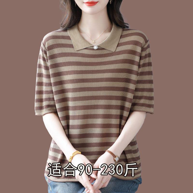 夏季新款条纹桑蚕丝T恤女士加肥加大码宽松短袖薄款针织冰丝上衣