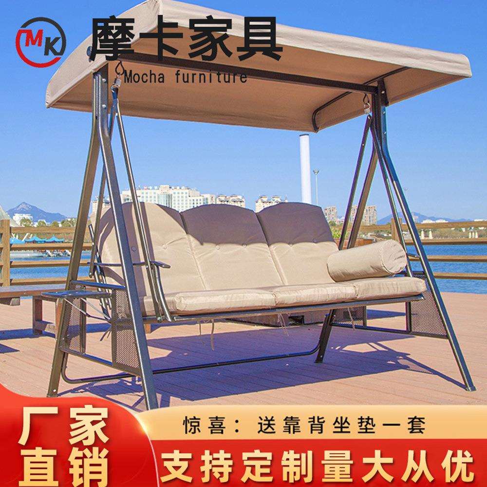 户外秋千摇摇椅阳台吊椅室外庭院躺椅双人家用休闲儿童吊床摇摇椅