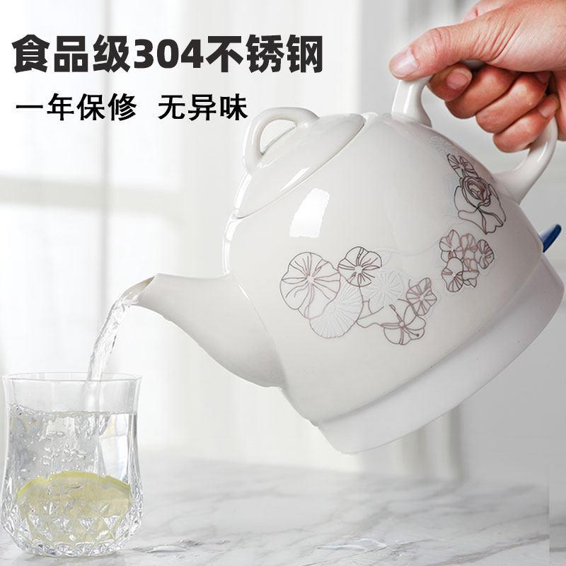 景德镇陶瓷电热水壶家用自动断电电热水壶