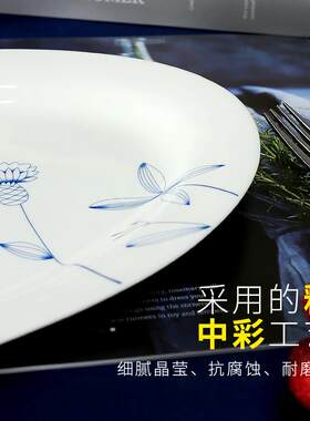 韩式结婚送礼唐山骨瓷餐具套装58头家用碗碟盘套装陶瓷器组合