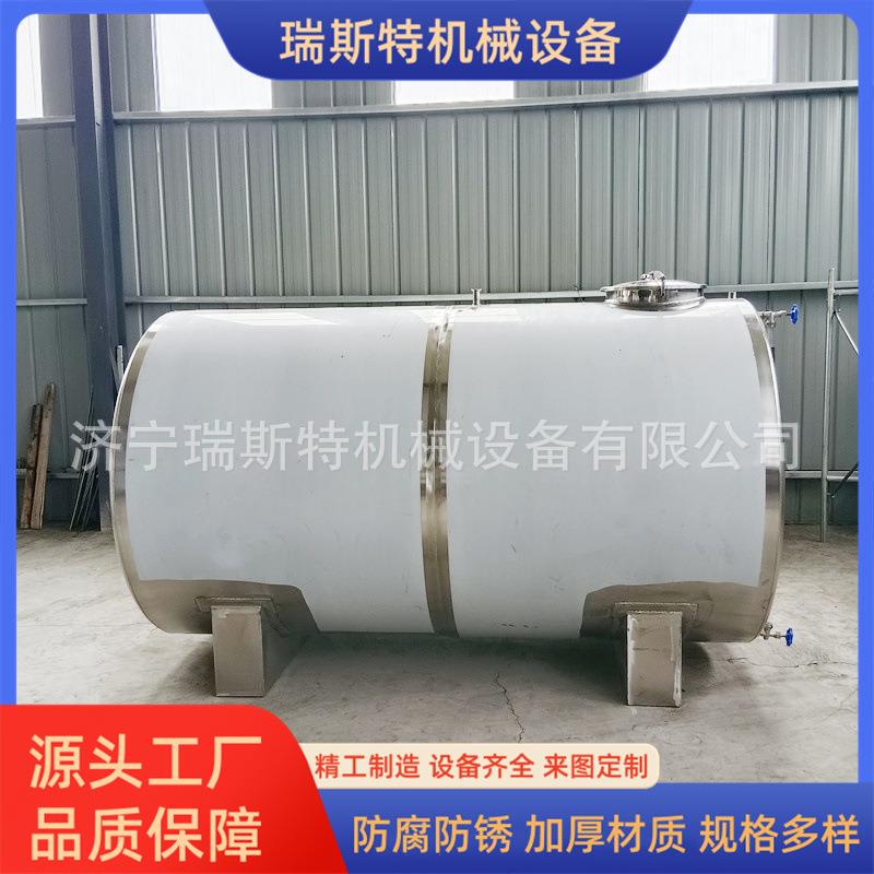 卧式甲醇乙醇储罐酸碱液体密封罐柴油防冻液不锈钢容器