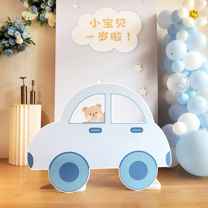 男孩生日派对周岁装饰背景墙定制KT板宝宝一周岁酒店气球场景布置