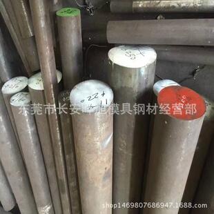 晔旭晔旭供应S17400不锈钢板 沉淀硬化不锈钢棒 S17400固溶钢板