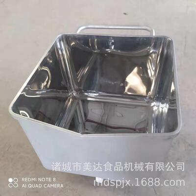 304不锈钢20L小 料车桶车 IGS商用小料 食品车厂料0斗车提升机