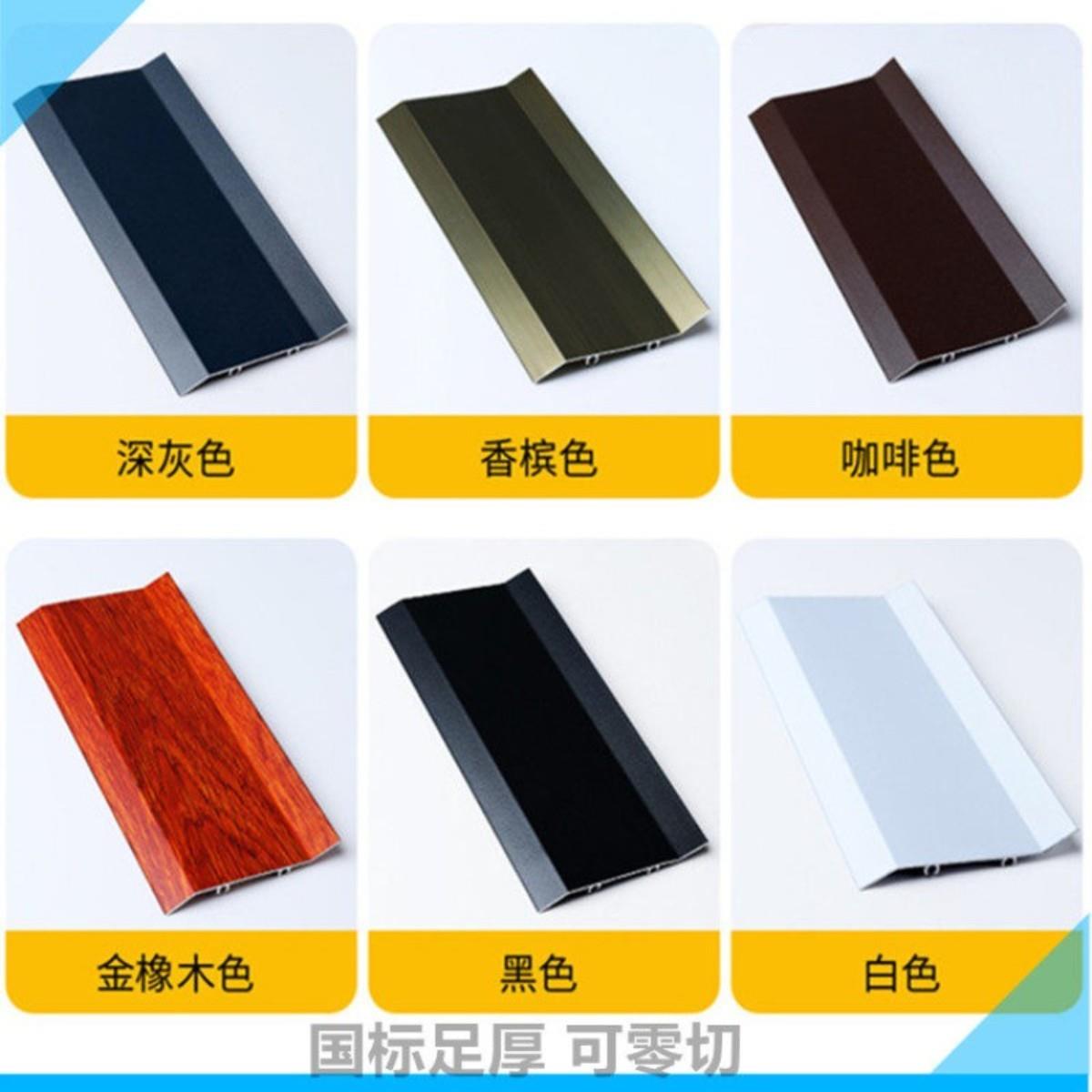 铝合金深灰色百叶片铝工字型材75mm铝百叶窗空调外机通风防雨