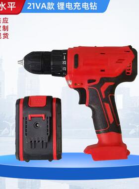 供应家用锂电充电钻21VA款锂电充电钻套装电动螺丝刀冲击钻多功能