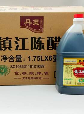 丹玉镇江陈醋1.75L镇江特产点蘸水饺大闸蟹蘸料酿造食醋厨房商用