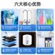 灏钻净水器直饮家用反渗透净水机厨房自来水净水器通用滤芯净水机