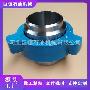 厂家直销高低压由壬2″FIG206型焊接锤击由壬规格全库存量大