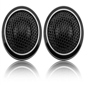 12V汽车音响改装扬声器50WH1-H6100W铝合金高音喇叭套装高音质