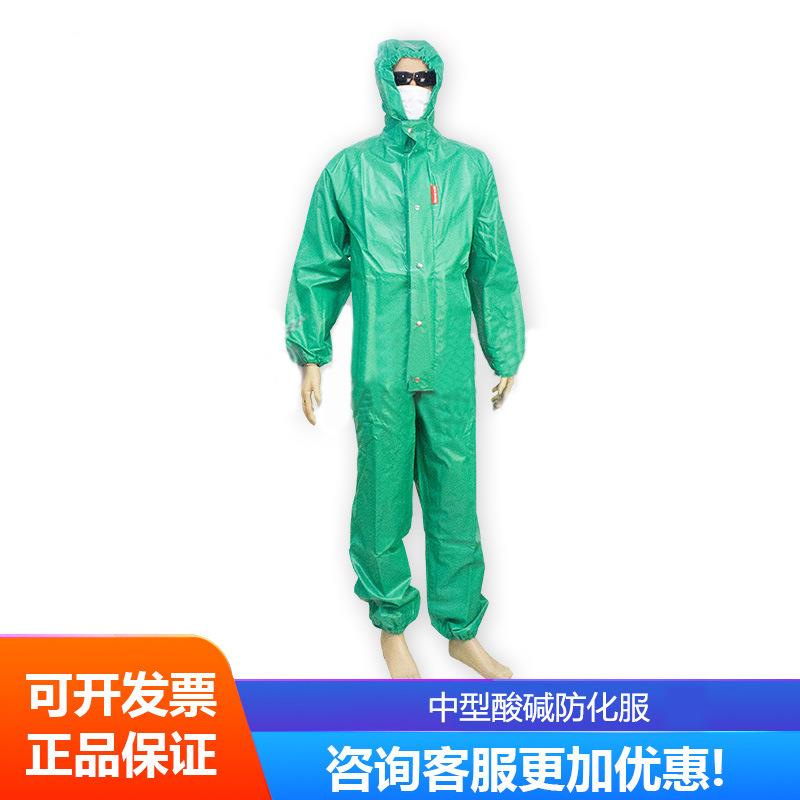 N71254110N71254210喷雾致密型防护服PVC中型耐酸碱防化服