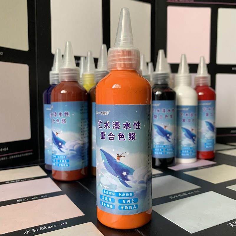 艺术漆钛白色浆内外墙水性玫瑰红紫色柠檬黄橙色粉红乳胶漆色浆精