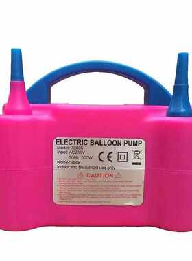 电动打气筒 气球双孔充气泵 73005 电动充气机 气球打气筒气球