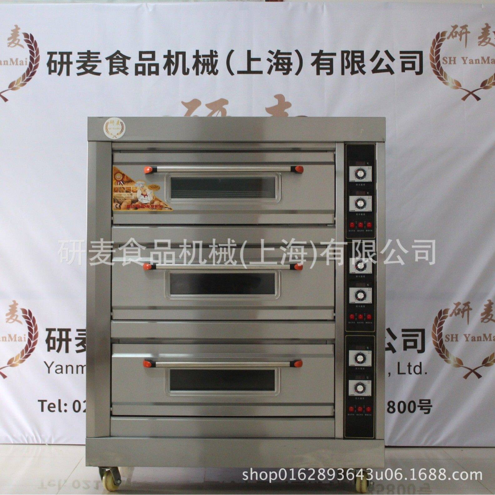 YM-306D三层六盘电热烤箱商用烤鱼烤鸡烤炉西饼屋面包房商用级
