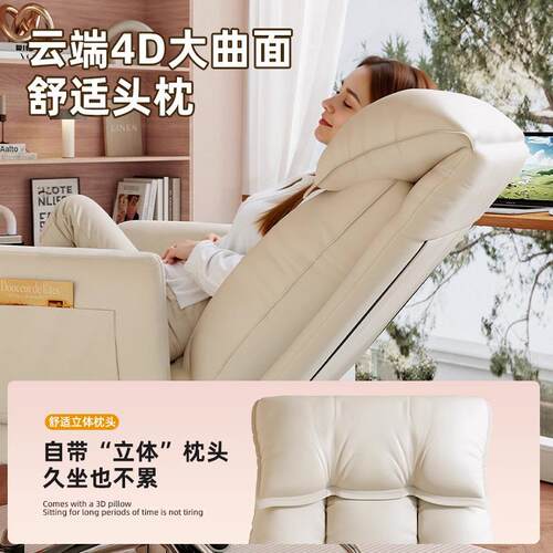 懒人沙发学生宿舍电脑椅男生电竞沙发椅卧室单人小沙发舒适躺椅子