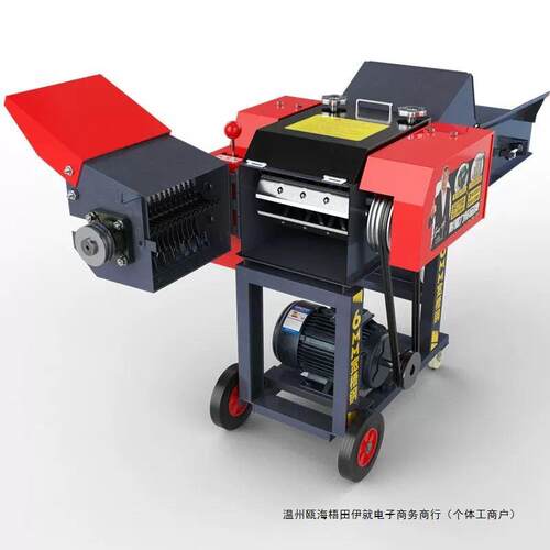 2025新款干湿两用铡草揉丝机牛羊养殖打草机秸秆粉碎切草机碎草机