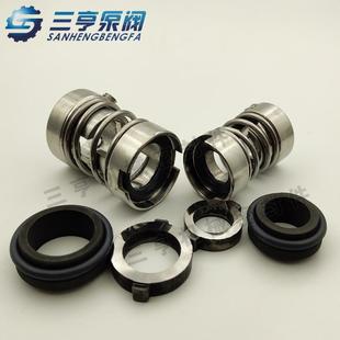 水封 现货 配套轴封 侵入式 厂价直销欢迎详询 多级泵CDLK机械密封