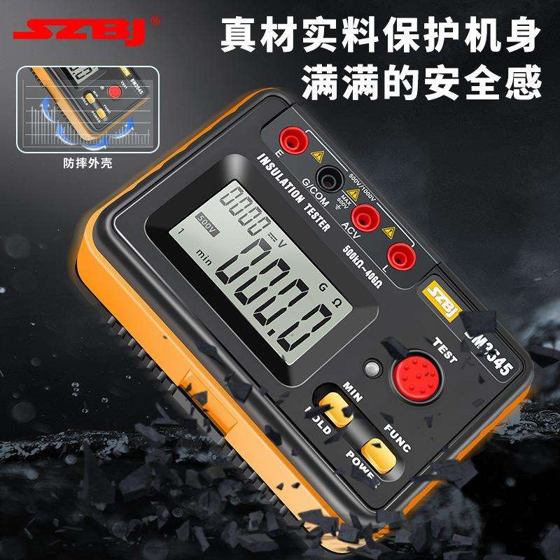 滨江BM3546绝缘电阻仪电工专用兆欧表500V2500V高压电阻表图片
