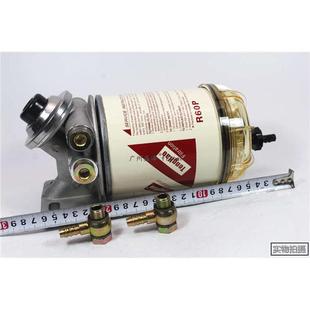 货车轻卡柴油滤清器总成手油泵座 R60P油水分离器R60T燃油粗滤加装