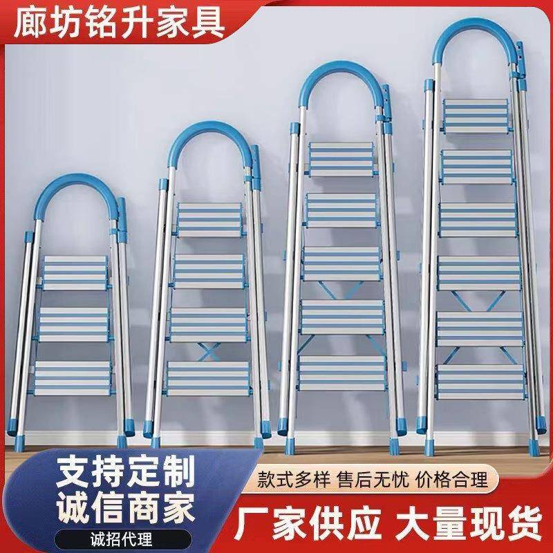 家用梯子铝合金梯子多功能可伸缩可折叠梯安全加厚登高楼梯折叠梯