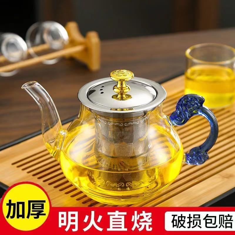 玻璃茶壶耐高温加厚防爆家用中式客厅泡茶壶冲茶壶可加热煮茶壶