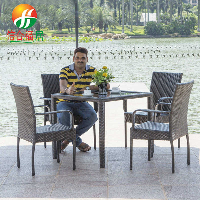 户外休闲编藤桌椅 庭院阳台桌椅五件套 奶茶店咖啡厅简约休闲桌椅,商业/办公家具,商用藤编家具,淘宝优惠券,粉丝福利购,淘宝优惠卷