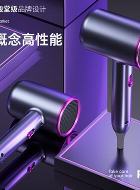 网红锤子吹风机大功率家用发廊宿舍学生蓝光电吹风冷热吹风筒礼品
