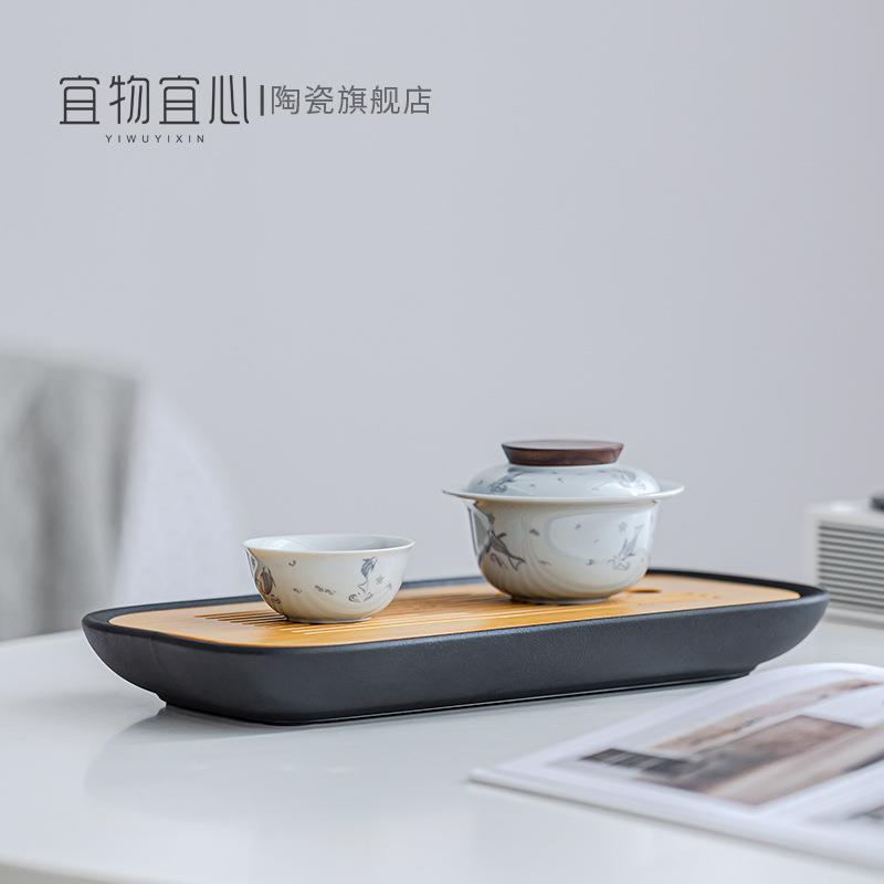 中式简约干泡迷你式小湿茶盘陶瓷托盘家用干茶两用茶托茶海储PJT-