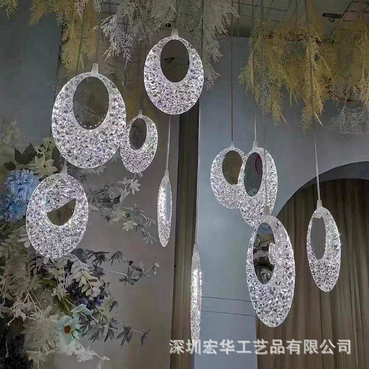 婚庆道具亚克力心形飞碟椭圆形孔雀翎吊灯舞台吊顶装饰布置吊灯