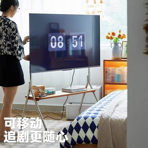 可移动电视支架客厅包豪斯家用卧室黑胡桃落地带轮电视柜现代简约