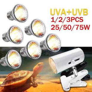 Pet 3pcs Reptile UVA 75W Lamp Heat UVB 3.0