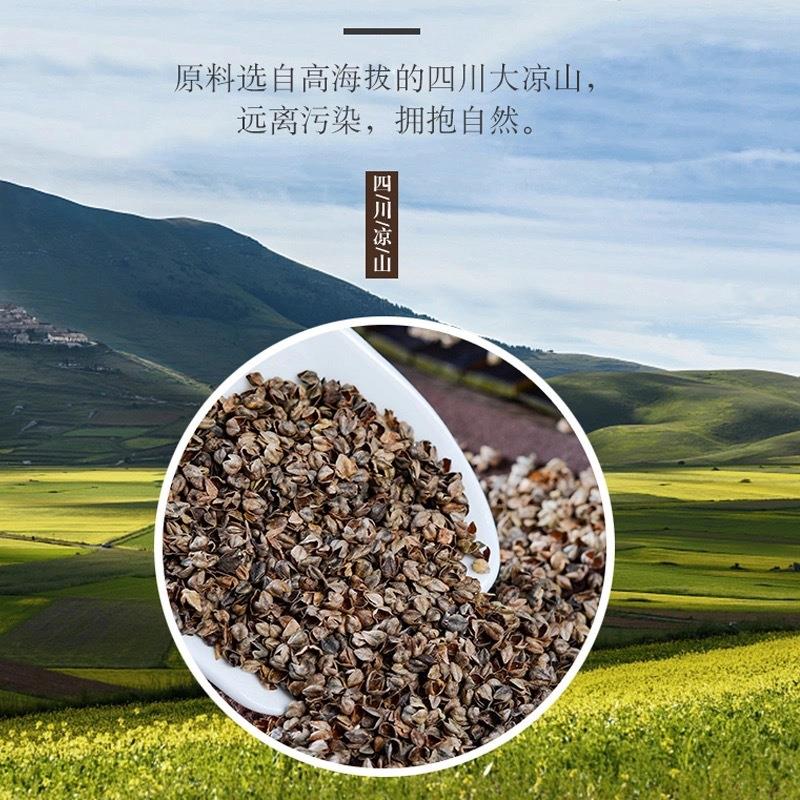 苦荞壳壳苦厂家销座售荞壳垫荞NTX枕填充荞麦壳大凉山地摊展销会