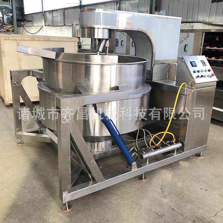 中央厨房多爪行星炒菜机预制菜料理包六爪搅拌锅全自动行星炒锅