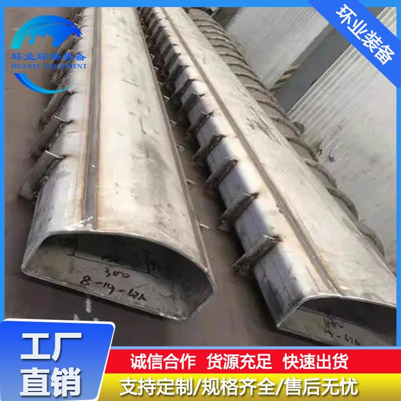 310S不锈钢马弗罐炉内胆复合波纹炉胆高温炉渗碳炉管道炉槽耐腐蚀