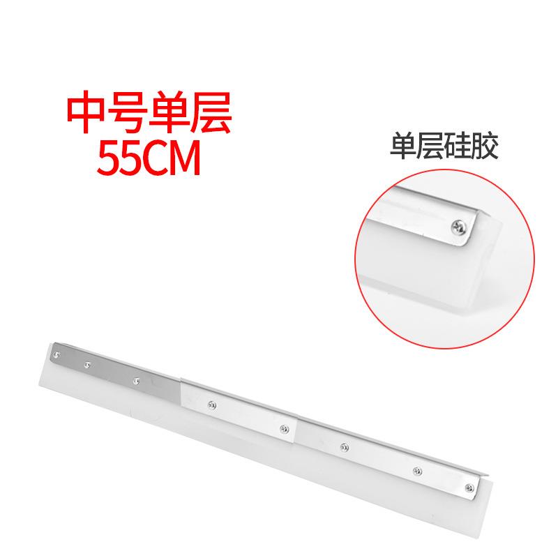 WUQA地刮推刮水器刮条地板刮胶条胶皮杆子硅胶橡胶胶棉海绵配