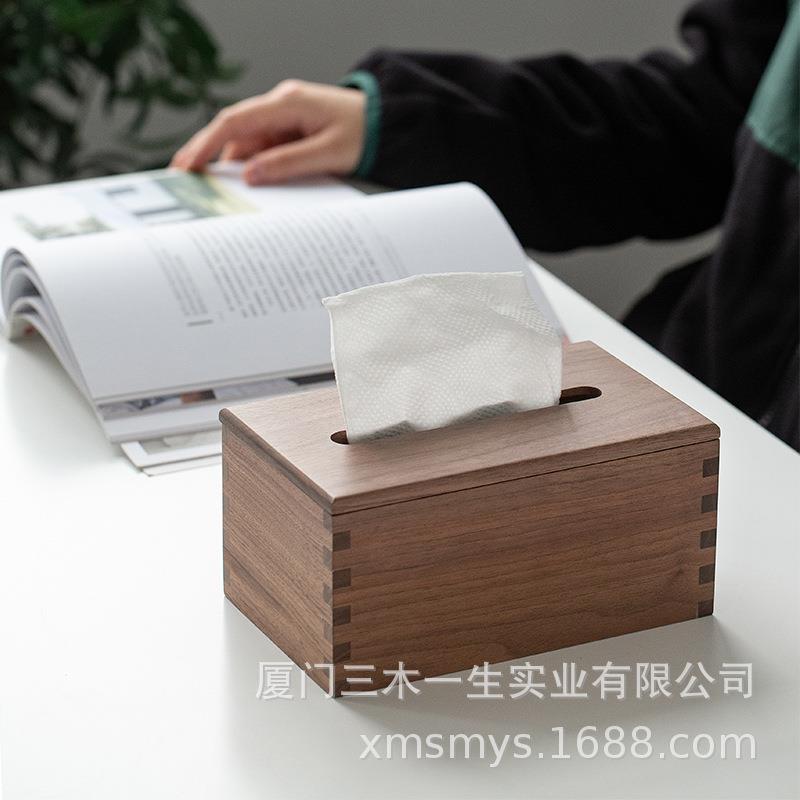 黑胡桃木家木纸盒北美黑胡木质抽实巾纸盒现代简约用面巾纸收纳盒