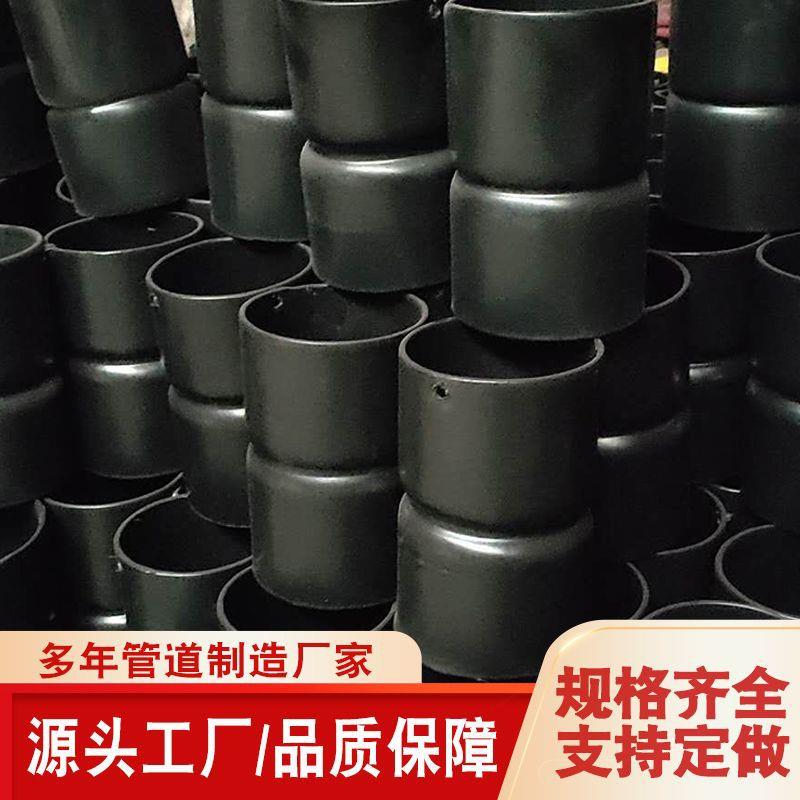 河北厂家供应热浸塑钢管过轨弯头涂塑复合钢管弯管接管大量现货