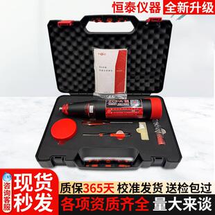 跨境电子回弹仪ZC3-A型混凝土检测仪数显款砂浆一体式回弹仪