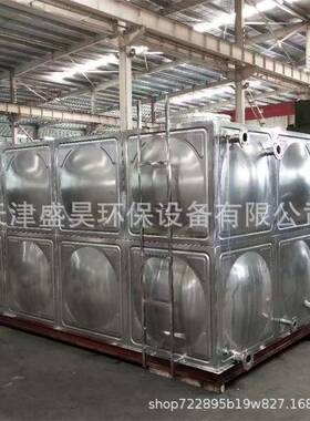 天津304不锈钢水箱组合式不锈钢水箱304不锈钢水箱
