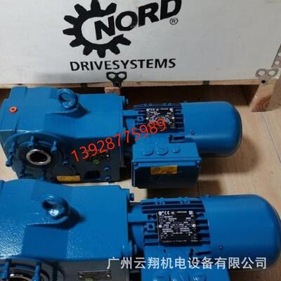 NORD诺德 SK132M/4 NM:20026696910 7.5KW 8 5820 0H30 0100 50