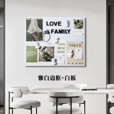 磁吸丑黑板电表箱装画遮挡电盒F9798THM遮白板饰网红照片墙强电配
